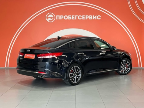 Автомобиль с пробегом Kia Optima в городе Волгоград ДЦ - ПРОБЕГСЕРВИС в Дзержинском