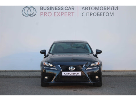 Автомобиль с пробегом Lexus IS в городе Краснодар ДЦ - Тойота Центр Кубань