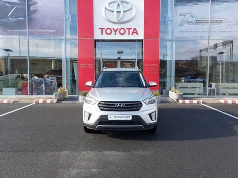 Автомобиль с пробегом Hyundai CRETA в городе Калининград ДЦ - Тойота Центр Калининград