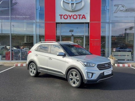 Автомобиль с пробегом Hyundai CRETA в городе Калининград ДЦ - Тойота Центр Калининград