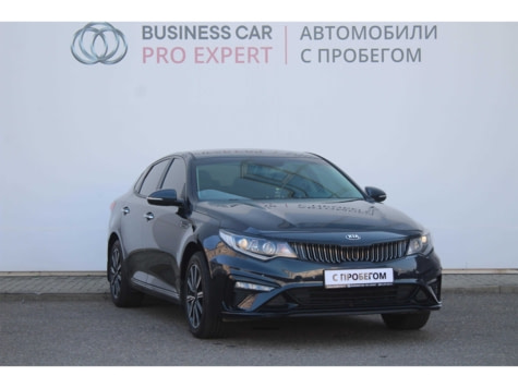 Автомобиль с пробегом Kia Optima в городе Краснодар ДЦ - Тойота Центр Кубань