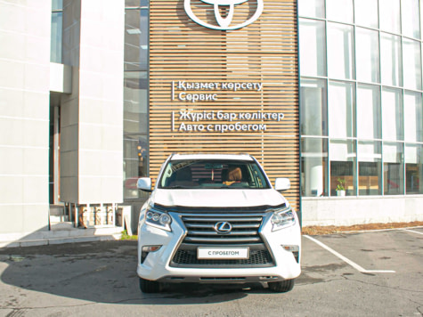 Автомобиль с пробегом Lexus GX в городе Павлодар ДЦ - Павлодар Тойота орталығы