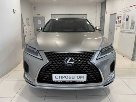 Автомобиль с пробегом Lexus RX в городе Омск ДЦ - Свободный склад USED (Тойота Центр Омск / Лексус - Омск / OMODA Автоплюс / JAECOO Автоплюс) (с пробегом)