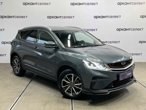 Автомобиль с пробегом Geely Coolray в городе Волгоград ДЦ - АРКОНТСЕЛЕКТ на Монолите