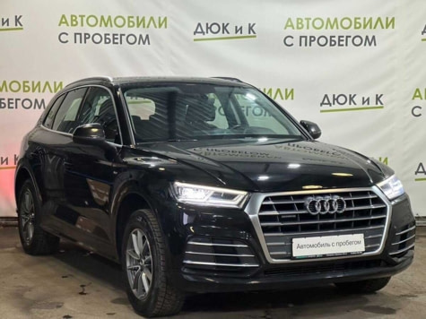 Автомобиль с пробегом Audi Q5 в городе Кемерово ДЦ - Автоцентр Дюк и К