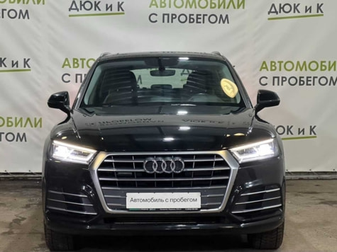 Автомобиль с пробегом Audi Q5 в городе Кемерово ДЦ - Автоцентр Дюк и К