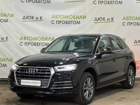 Автомобиль с пробегом Audi Q5 в городе Кемерово ДЦ - Автоцентр Дюк и К