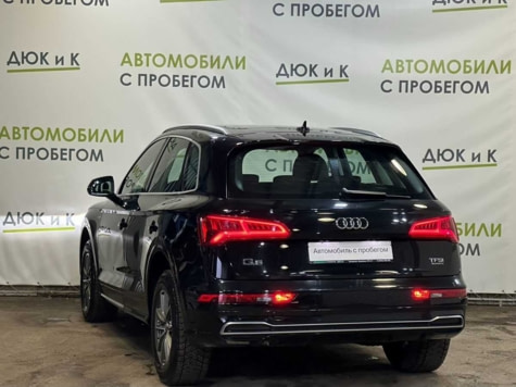 Автомобиль с пробегом Audi Q5 в городе Кемерово ДЦ - Автоцентр Дюк и К