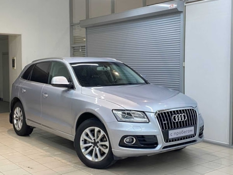 Автомобиль с пробегом Audi Q5 в городе Екатеринбург ДЦ - Свободный склад USED (Европа Авто / Ауди Центр Екатеринбург / АЦ Космонавтов) (с пробегом)