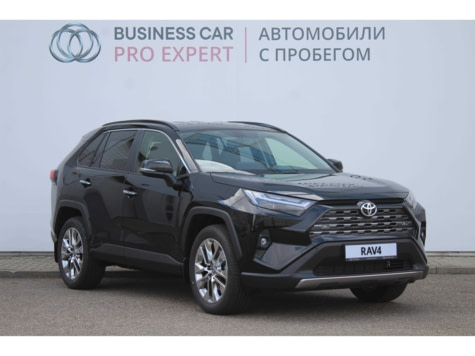 Автомобиль с пробегом Toyota RAV4 в городе Краснодар ДЦ - Тойота Центр Кубань