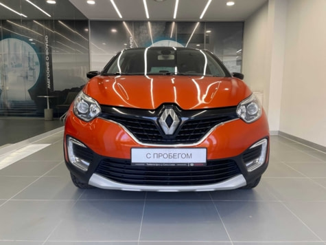 Автомобиль с пробегом Renault Kaptur в городе Смоленск ДЦ - Тойота Центр Смоленск