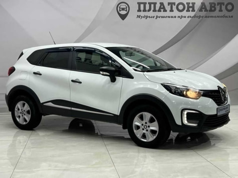 Автомобиль с пробегом Renault Kaptur в городе Воронеж ДЦ - Платон Авто