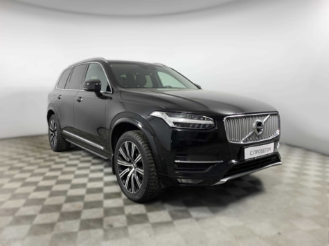 Автомобиль с пробегом Volvo XC90 в городе Москва ДЦ - Тойота Центр Каширский