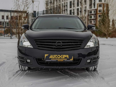 Автомобиль с пробегом Nissan Teana в городе Тюмень ДЦ - Центр по продаже автомобилей с пробегом АвтоКиПр