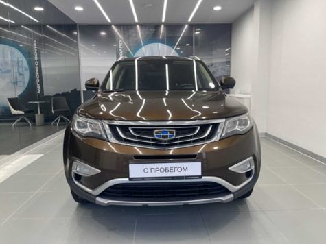 Автомобиль с пробегом Geely Atlas в городе Смоленск ДЦ - Тойота Центр Смоленск