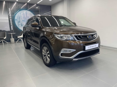 Автомобиль с пробегом Geely Atlas в городе Смоленск ДЦ - Тойота Центр Смоленск