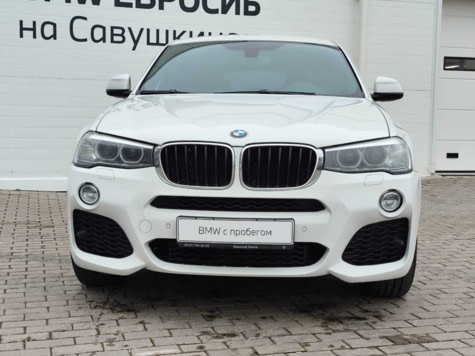 Автомобиль с пробегом BMW X4 в городе Санкт-Петербург ДЦ - Евросиб Лахта (BMW)