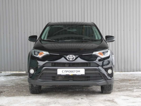 Автомобиль с пробегом Toyota RAV4 в городе Киров ДЦ - Тойота Центр Киров