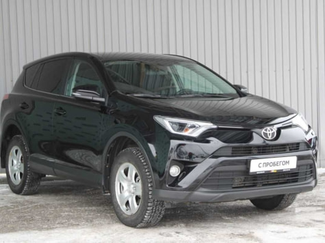 Автомобиль с пробегом Toyota RAV4 в городе Киров ДЦ - Тойота Центр Киров