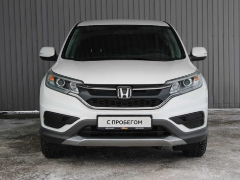 Автомобиль с пробегом Honda Cr-v в городе Киров ДЦ - Тойота Центр Киров