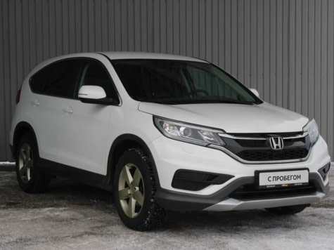 Автомобиль с пробегом Honda Cr-v в городе Киров ДЦ - Тойота Центр Киров