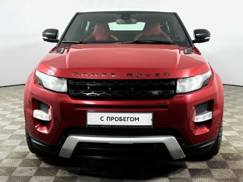 Автомобиль с пробегом Land Rover Range Rover Evoque в городе Рязань ДЦ - Тойота Центр Рязань