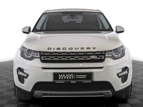 Автомобиль с пробегом Land Rover Discovery Sport в городе Москва ДЦ - Тойота Центр Новорижский