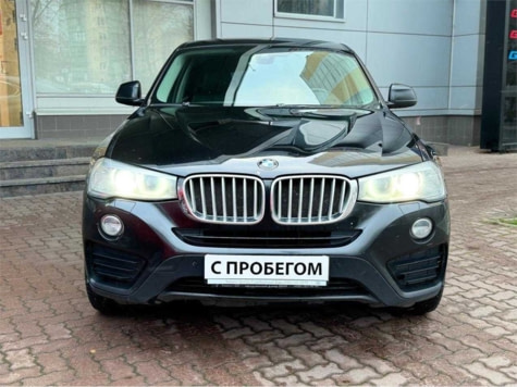 Автомобиль с пробегом BMW X4 в городе Москва ДЦ - Тойота Центр Рублевский