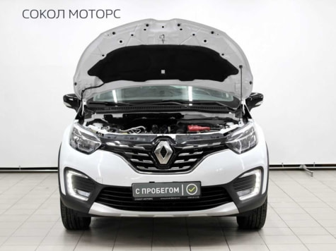 Автомобиль с пробегом Renault Kaptur в городе Шахты ДЦ - СОКОЛ МОТОРС Авто с пробегом Дачная