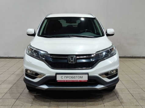 Автомобиль с пробегом Honda Cr-v в городе Нижневартовск ДЦ - Тойота Центр Нижневартовск