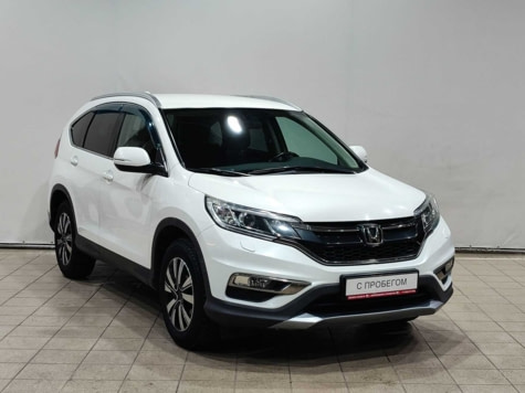 Автомобиль с пробегом Honda Cr-v в городе Нижневартовск ДЦ - Тойота Центр Нижневартовск