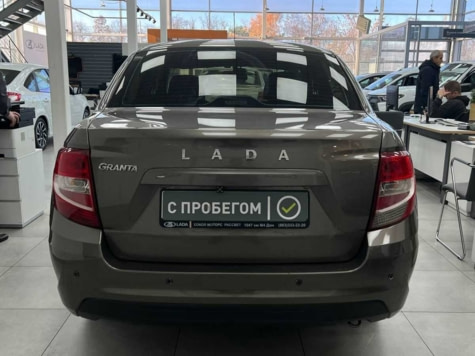 Автомобиль с пробегом LADA Granta в городе Ростов-на-Дону ДЦ - LADA Сокол Моторс Рассвет