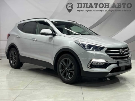 Автомобиль с пробегом Hyundai Santa FE в городе Воронеж ДЦ - Платон Авто