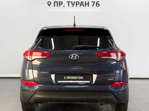 Автомобиль с пробегом Hyundai Tucson в городе Астана ДЦ - Тойота Сити Астана