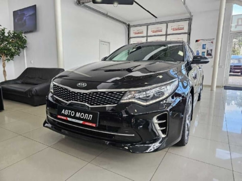 Автомобиль с пробегом Kia Optima в городе Минеральные Воды ДЦ - Автомолл в Минеральных Водах