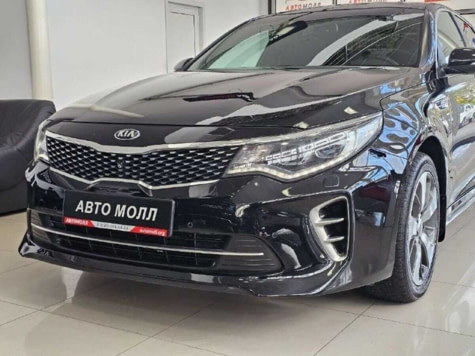 Автомобиль с пробегом Kia Optima в городе Минеральные Воды ДЦ - Автомолл в Минеральных Водах