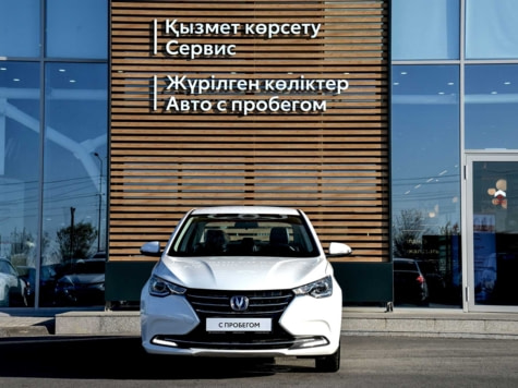 Автомобиль с пробегом Changan Alsvin в городе Шымкент ДЦ - Тойота Центр Шымкент