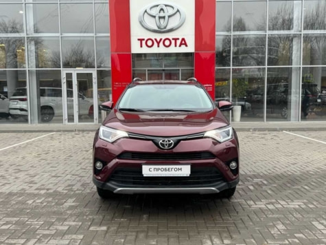 Автомобиль с пробегом Toyota RAV4 в городе Ростов-на-Дону ДЦ - Тойота Центр Ростов-на-Дону Юг