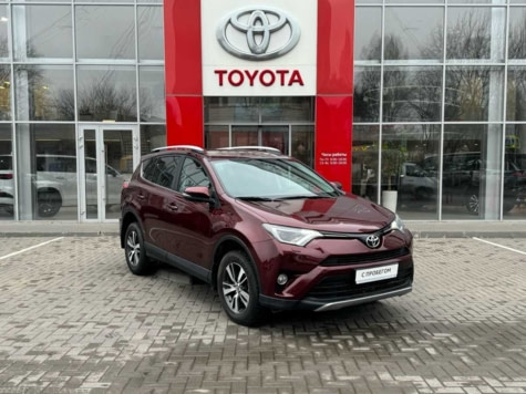 Автомобиль с пробегом Toyota RAV4 в городе Ростов-на-Дону ДЦ - Тойота Центр Ростов-на-Дону Юг