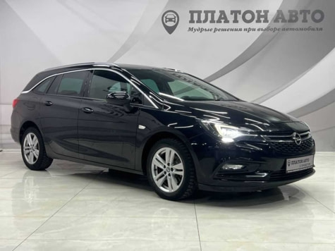 Автомобиль с пробегом Opel Astra в городе Воронеж ДЦ - Платон Авто