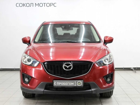 Автомобиль с пробегом Mazda CX-5 в городе Шахты ДЦ - СОКОЛ МОТОРС Авто с пробегом Дачная