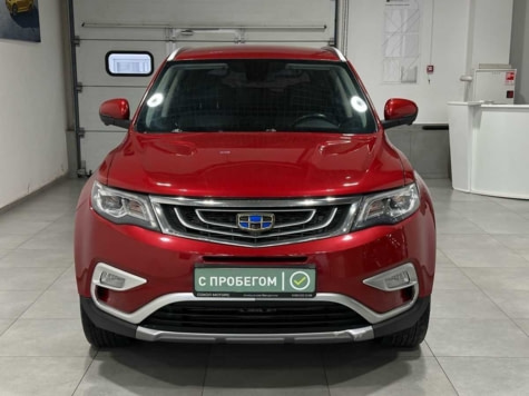 Автомобиль с пробегом Geely Atlas в городе Ростов-на-Дону ДЦ - СОКОЛ МОТОРС Авто с пробегом Шолохова