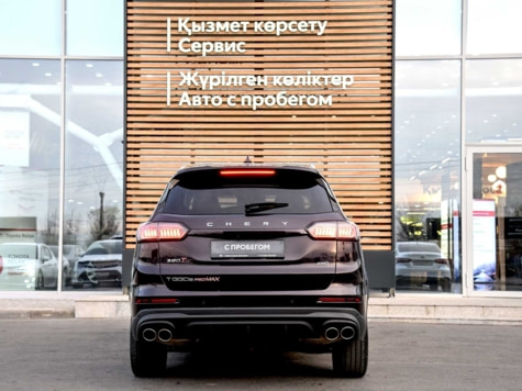 Автомобиль с пробегом Chery Tiggo 8 Pro Max в городе Шымкент ДЦ - Тойота Центр Шымкент