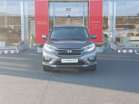 Автомобиль с пробегом Honda Cr-v в городе Калининград ДЦ - Тойота Центр Калининград