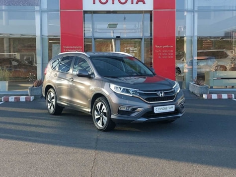 Автомобиль с пробегом Honda Cr-v в городе Калининград ДЦ - Тойота Центр Калининград