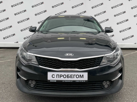 Автомобиль с пробегом Kia Optima в городе Санкт-Петербург ДЦ - Форсаж Хошимина