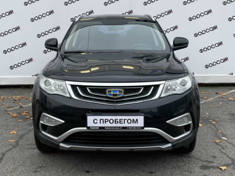 Автомобиль с пробегом Geely Atlas в городе Санкт-Петербург ДЦ - Форсаж Хошимина