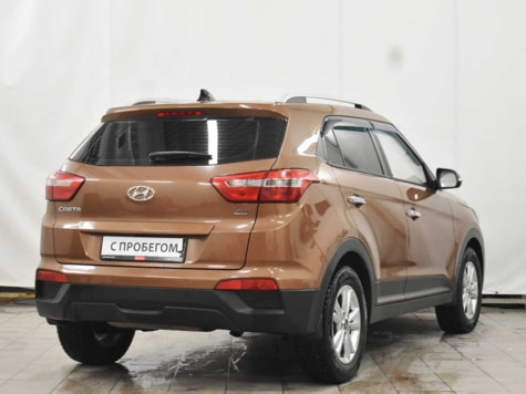 Автомобиль с пробегом Hyundai CRETA в городе Калуга ДЦ - Тойота Центр Калуга