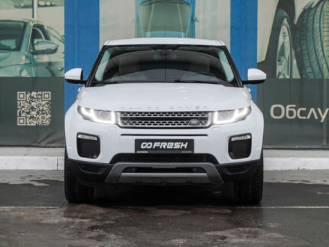 Автомобиль с пробегом Land Rover Range Rover Evoque в городе Тверь ДЦ - AUTO-PAPATIME