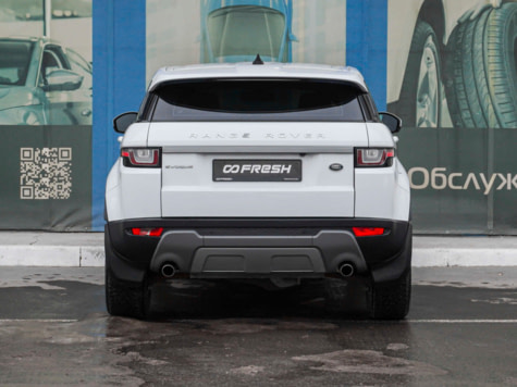 Автомобиль с пробегом Land Rover Range Rover Evoque в городе Тверь ДЦ - AUTO-PAPATIME